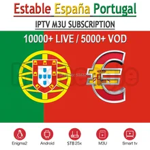Лучший IPTV испанский m3u подписка Испания Португалия каналы IPTV M3U подписка IPTV код счета для Android коробка IOS Enigma2