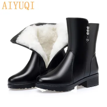 

AIYUQI Ladies Winter Boots 2020 New Large Size Ladies Ankle Boots Genuine Leather Natural Wool Warm Snow Boots For Women