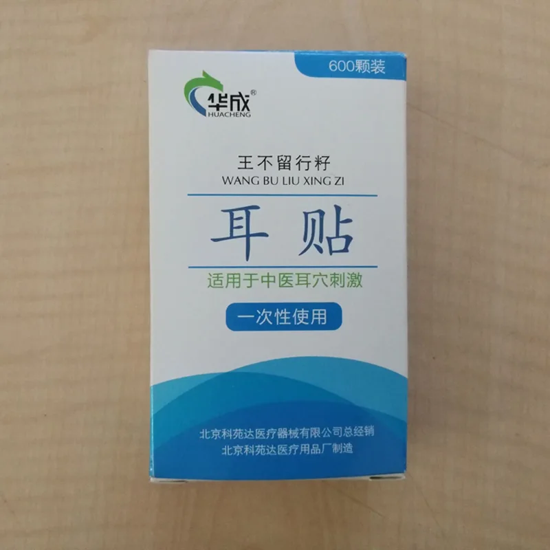 TB21RHLIGSWBuNjSsrbXXa0mVXa_!!132079471