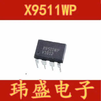 

10pcs X9511WP X9511WPZI X9511 DIP