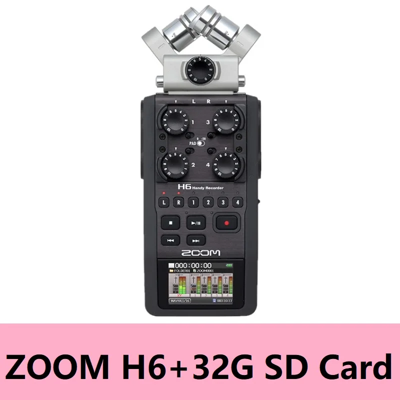 Сменный микрофон Портативный ручной зум H6 цифровой диктофон - Цвет: H6 and 32G card