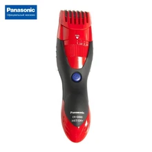 Триммер для стрижки бороды и усов Panasonic ER-GB40-R520
