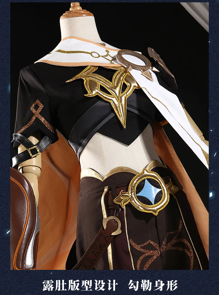 Cosfans Genshin Impact Traveler Aether Game Suit Cool Gothic Uniform Cosplay Costume Halloween Party Outfit For Men -Zentai shop online H77c04521d34847abbb9f11330185ea9dA.jpg