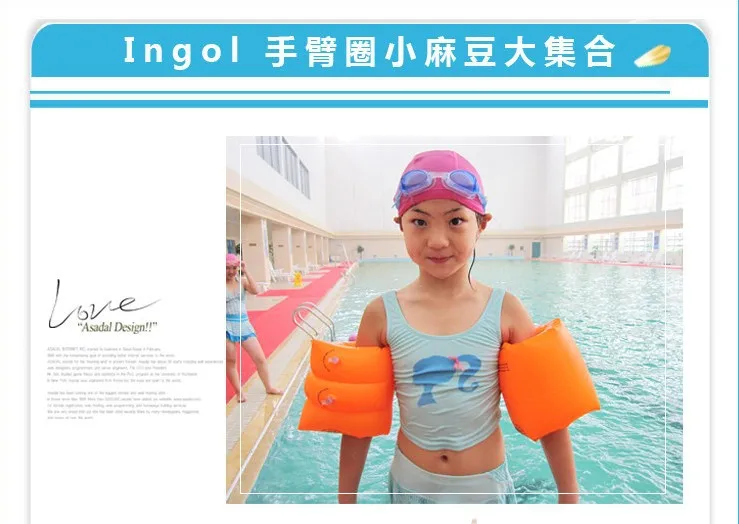 2Pcs Children PVC Arm Swimming ring Safety Training Inflatable Floating Swim Ring Buoyancy Air Sleeve Arm Swim Ring