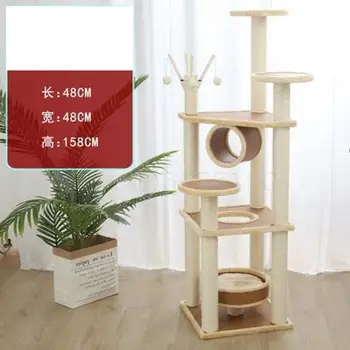 

Cat climbing frame cat nest cat tree one cat frame cat grab post big cat climbing frame cat jumping platform solid sisal villa