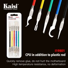 K-i9801 материнская плата мобильного телефона BGA чип инструмент для удаления ножа микросхема процессор для удаления клея очиститель