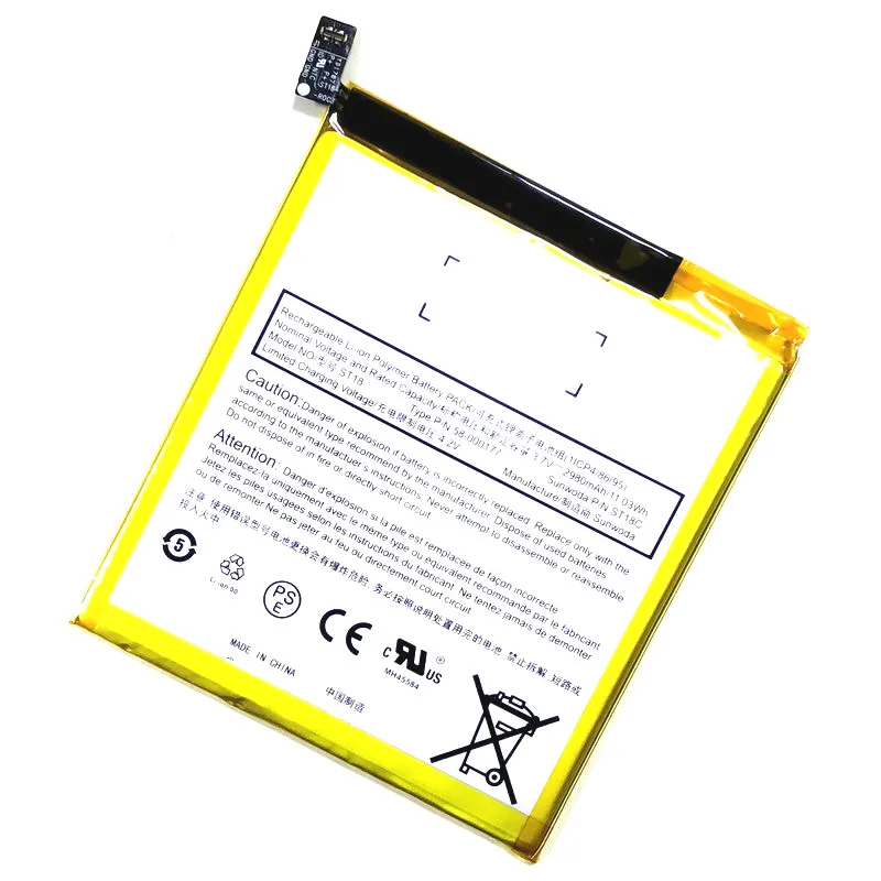 Westrock 2980mAh ST18 ST18C 58-000177 GB-S10-308594-060L Аккумулятор для Amazon Fire 7 7-го поколения 2017 |