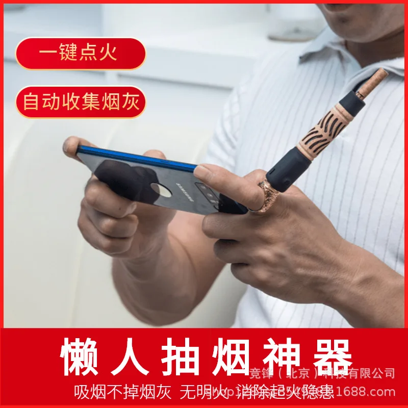 Blow a fire passbook ignite the cigarette sleeve filter bursting beads of holder electronic lighter. | Дом и сад