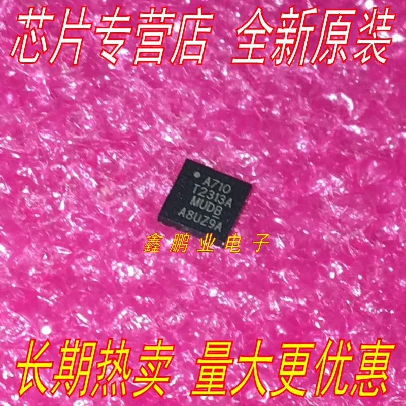 5 шт. ATTINY2313A-MU ATTINY2313 T2313A QFN20