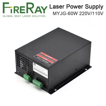 

FireRay MYJG-60W Co2 Laser Power Supply for CO2 Laser Engraving Cutting Machine