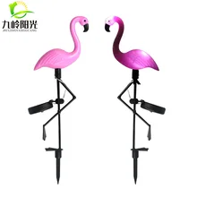 Стиль солнечная уличная газонная лампа водонепроницаемый Солнечный двор виллы заземляющий свет светодиодный Фламинго пейзаж лампа