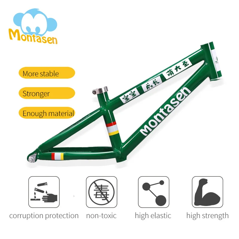 Excellent Montasen Retro Children Balance Bike Detachable Auxiliary Wheel Cycle 14/16 inch Kids Bicycle for 2-7 Years Old Kid Balance Bike 1