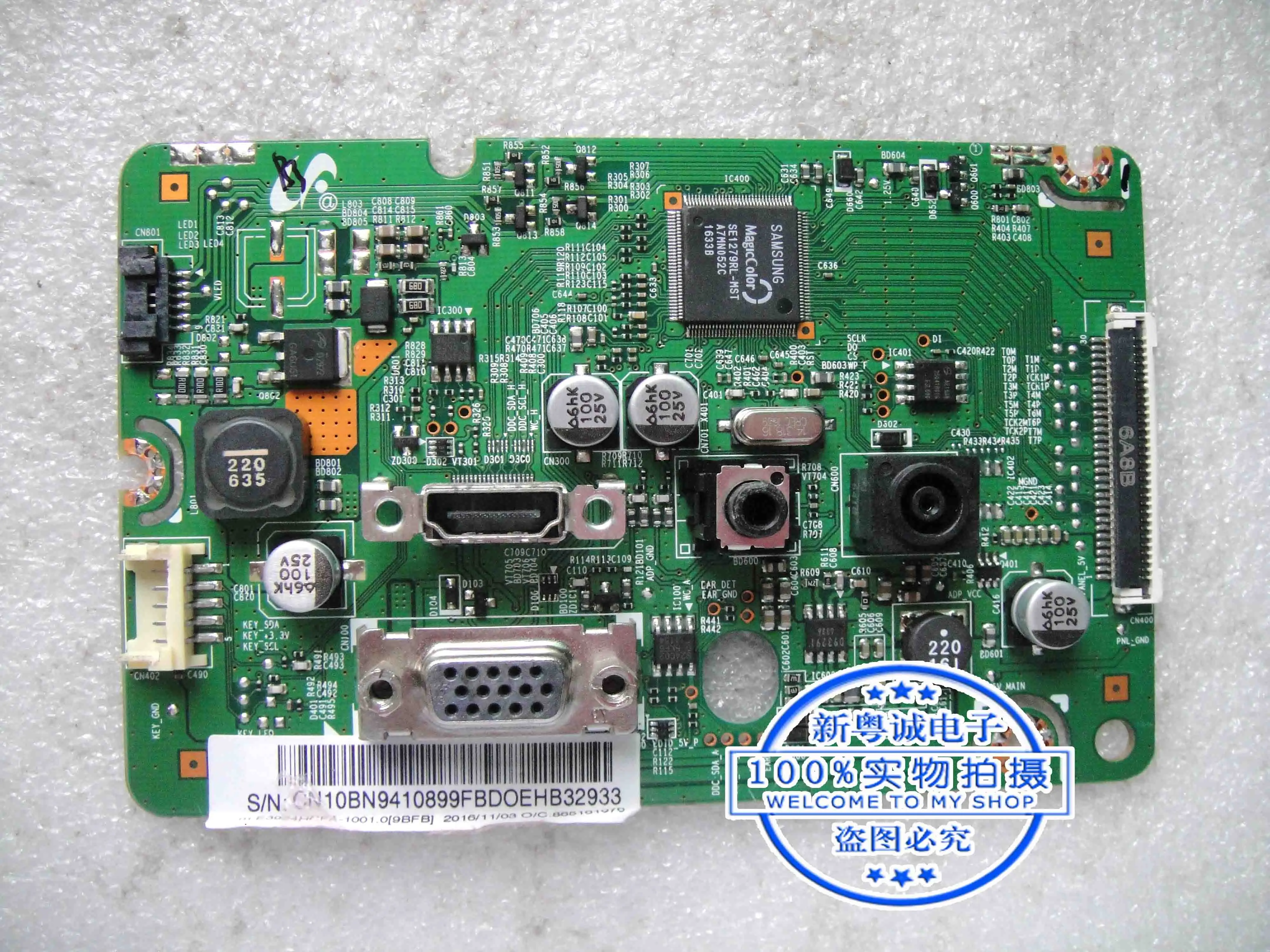 Оригинальная плата драйвера Samsung S24E390HL BN41-02175D с экраном CY-MJ236BNEV2V хорошее реальное