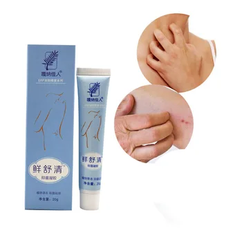 

professional Cure Psoriasis Ointment Original Works Perfect For All Of Skin Problems Patch Chinese Medicine