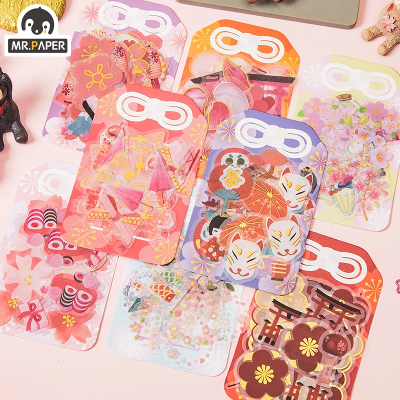 El Sr. De papel 8 diseños 30 unids/bolsa Ins estilo romántico Flor de cerezo de la temporada de la serie cuenta mano decoración Collage DIY pegatinas de Material