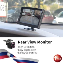 Автомобильный монитор TFT LCD 5,0 дюймов 800*480 16:9 экран 2-сторонний видео вход HD Цифровой Красочный для камеры заднего вида VCD DVD Автомобильный монитор TFT LCD 5,0 дюймов 800*480 16:9 экран 2-сторонний видео вход HD Цифровой Красочный для камеры заднего вида VCD DVD