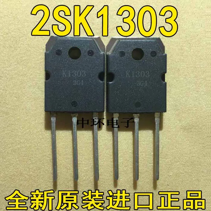10 шт./лот 2SK1303 K1303x m y