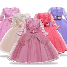 Vestido infantil/зимнее детское платье; платье принцессы с жемчужинами для девочек; свадебное платье с цветочным узором для девочек; Детские платья для девочек; праздничное платье