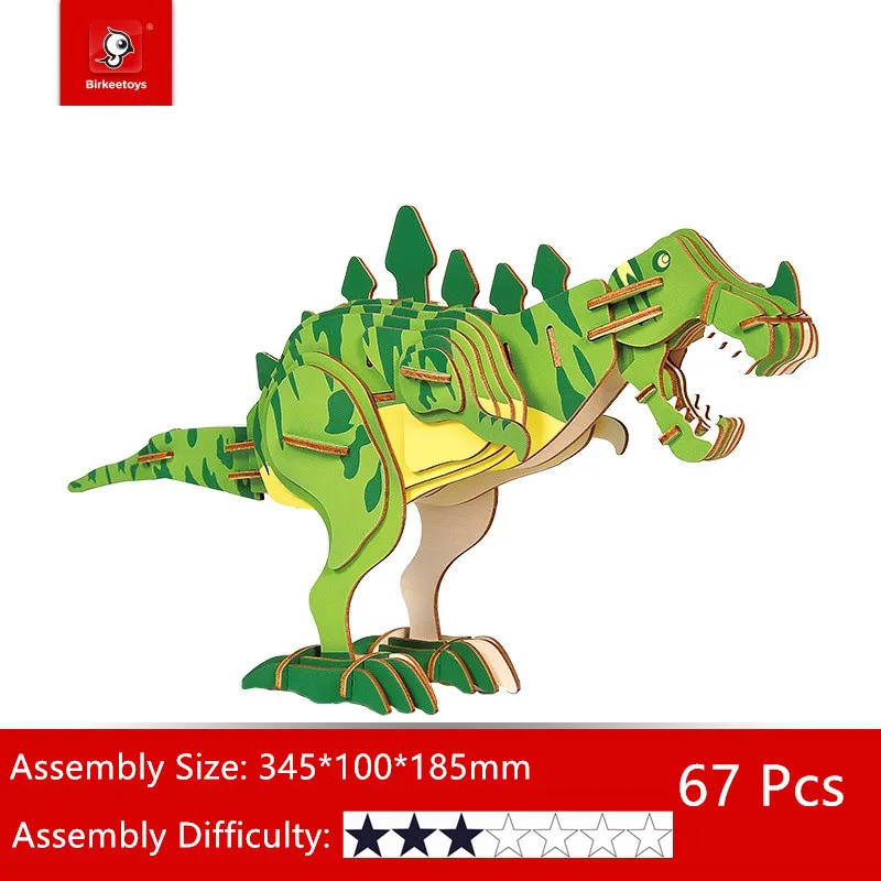 O1CN01HryDlh1TrjNeDiju3_!!2973232436 - 副本_副本 - 副本