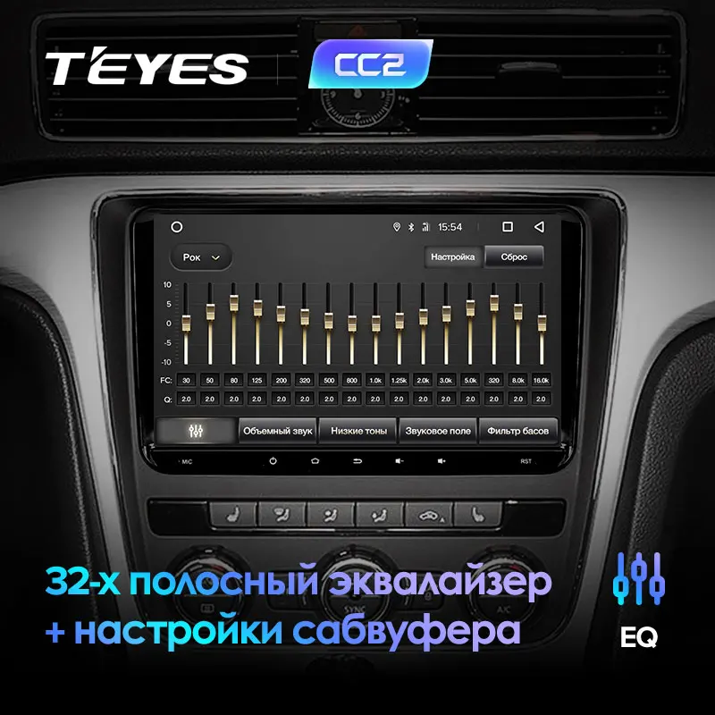 TEYES CC2 Штатное Головное устройство For Volkswagen Passat 6 2005-2011 B6 GPS Android aвтомагнитола магнитола автомагнитолы Андроид для Фольксваген Пассат аксессуары штатная магнитола автомобильная мультимедиа