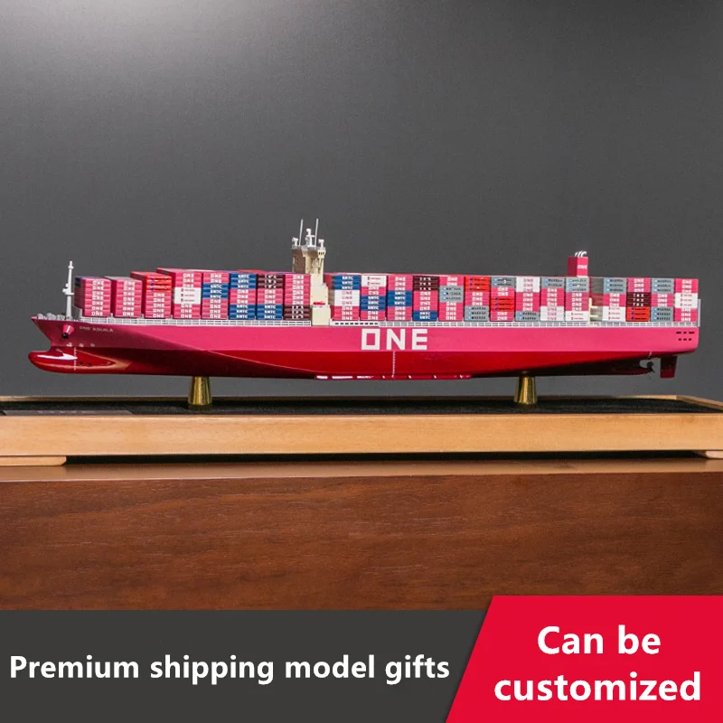 

shipping Container ship model ship model container ship fitting manual customization
