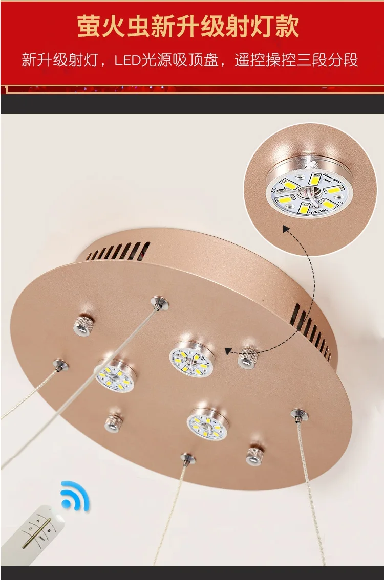 Нордическая декоративная дизайнерская люстра лампа для помещений современное освещение класса люкс светильники для гостиной столовой Лофт спальни