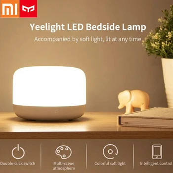 

YeelightLED Desk Lamp Bedside Lamp Smart Dimming Bluetooth Smart Scene Night Light APP Voice Control Apple HomeKit Gift