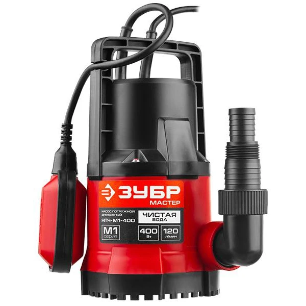Насос ЗУБР НПЧ-М1-400 мастер м1 погружной дренажный для чистой воды частицы до 5мм 400Вт 120л/мин