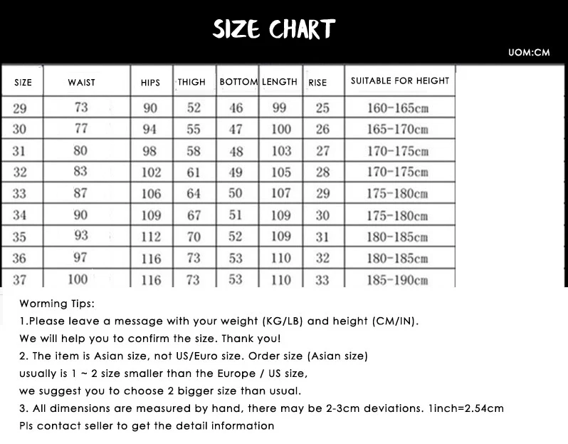 Retro Disco Pants Men Spring Flared Trousers Formal Bell Bottom