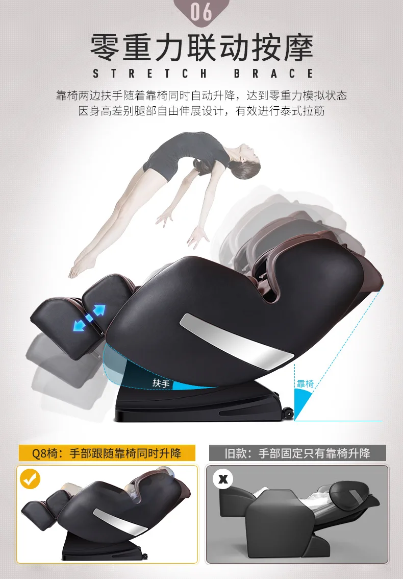 Многофункциональное массажное кресло домашнее автоматическое разминание всего тела кабина Электрический Диван-массажер стул