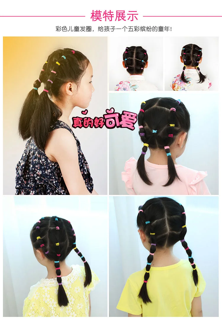 10975622949_777859637