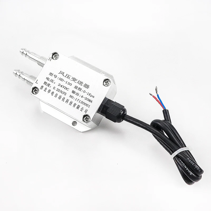 Низкое давление 5 кпа RS485 перепада давления передатчик для воздуха с 1-5V 0-10V выход