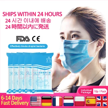 

3 Layers Earloops Masks Soft Safely Face Mouth Mask Non Woven Disposable Anti-Dust Meltblown cloth Masks Fast delivery 50pcs