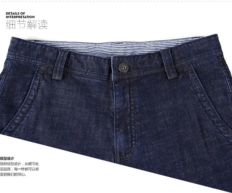 Мужские летние джинсовые шорты с несколькими карманами для занятий альпинизмом и альпинизмом, большие размеры, прямые армейские тактические шорты-Карго