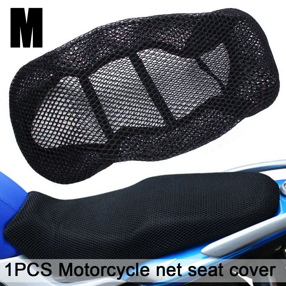 Для скуотер электровелосипеда 1 шт. 3D черный мотоциклетный сетчатый чехол для сиденья дышащий протектор Защита от солнца Подушка Чехол 5 размеров Mayitr - Цвет: M