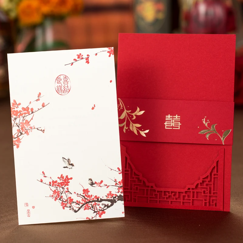 Красный китайский традиционный свадебный пригласительный открытка с тематика "Счастье для двоих" Лазерная резка свадебные приглашения открытка на заказ