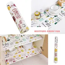 Кухонная полка для ящика с мультяшным принтом, водонепроницаемая настольная бумага, сделай сам, для шкафа, столовой, коврики, защита от плесени, аксессуары