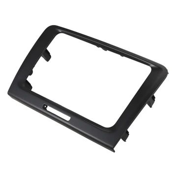 

2 Din Car Radio Fascia Frame Car DVD Radio Refitting Dash Panel Fascia Frame for Skoda Superb