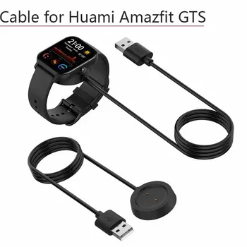 

USB Charger Charging Line Cable 1M Watch Cradle Dock Magnetic Charger Data Sync Cable for Huami Amazfit GTS GTR Accessories