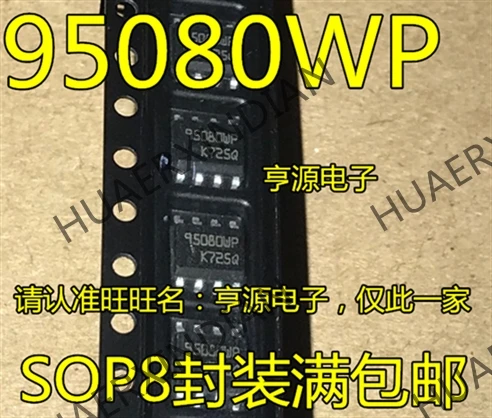 10 шт./лот Новинка 95080 M95080-WMN6TP 95080WP в