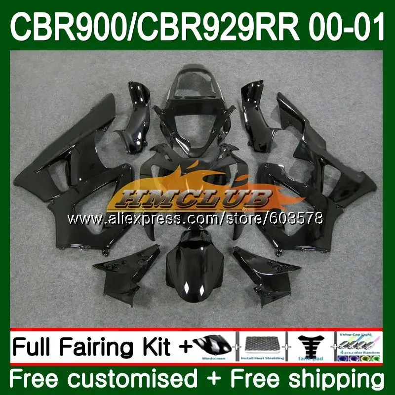 Корпус для HONDA CBR900 RR CBR 929RR CBR 929 RR 2000 2001 77CL. 16 глянцевый черный CBR 900RR CBR900RR CBR929 RR CBR929RR 00 01 обтекатель
