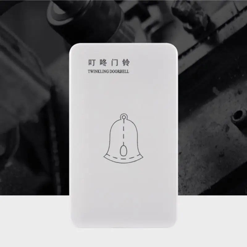 

220V Door Bell Chime Wired Doorbell Office Access Control System Hardware Home