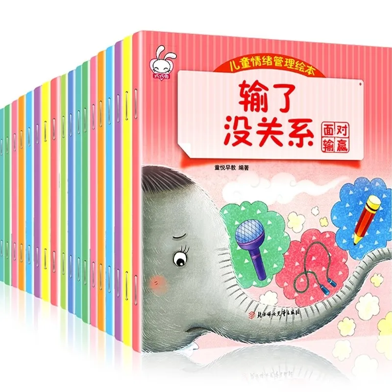 

Children Picture Book Story Book 3-8 Years Old With Pinyin Baby Bedtime Puzzle Story Chinese Children's Chinese Characters Books