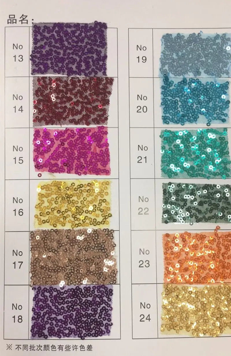 

Sparkly Sequin Fabric Custom Any Color Free
