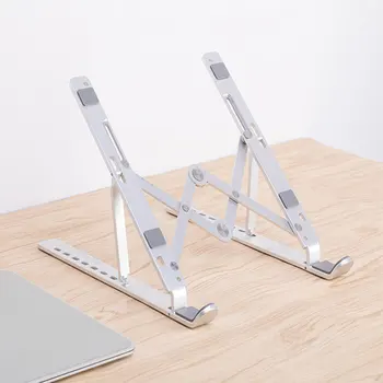 

Laptop Stand Portable Notebook Holder Adjustable Foldable Ventilated Desk Tablet Aluminum Rack LHB99