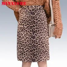 Юбки faldas mujer femme осень зима moda Новинка Леопард Гепард, животное печати миди уличная Высокая талия юбка saias Женская