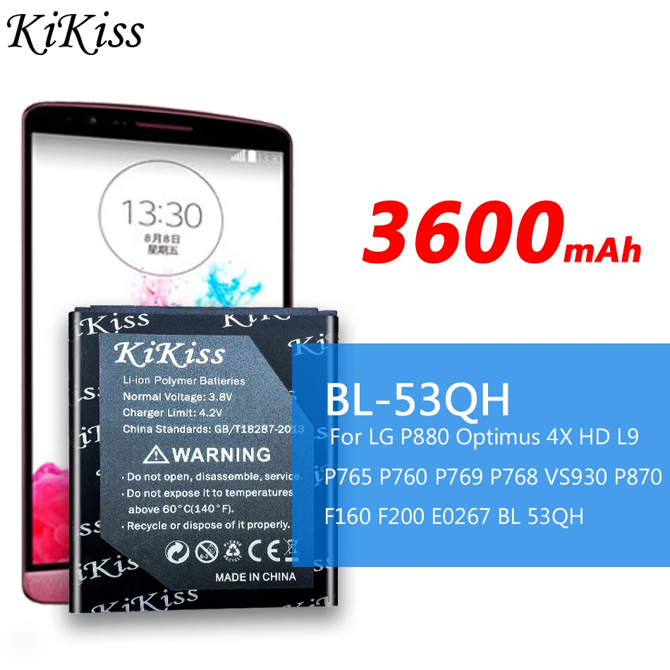 Big Battery BL-53QH 3600mAh for LG Optimus L9 P769 P760 P765 P768 4G EAC61898401 HD P880 LTE 2 II Spectrum VS930 | Мобильные