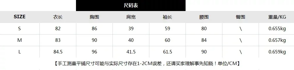 Csy-z283 женское платье новые продукты тысячи птиц костюм куртка