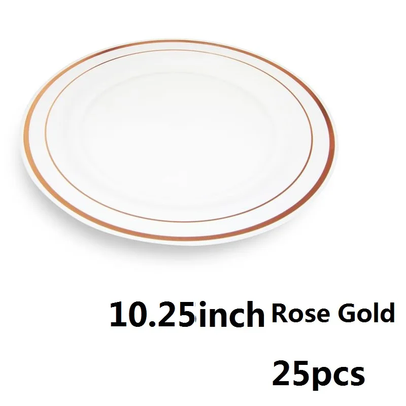 Rose Gold 10.25in 25 шт., одноразовые пластиковые вечерние тарелки с золотым ободком, сверхпрочные тарелки, десертная закуска, поднос на свадьбу, день рождения, розовое золото - Цвет: Rose Gold 10.25in