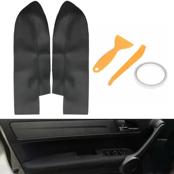 

Console Door armrest cover Microfiber leather Panel Front Inner Equipment